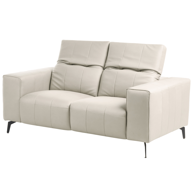 2-istuttava sohva Ommel - Vaalea beige - Huonekalut - Sohva - Mekanismisohva - 2 istuttava mekanismisohva