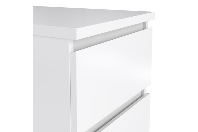 Salomns Yöpöytä 40,4 cm - Valkoinen - Huonekalut - Pöytä & ruokailuryhmä - Apupöytä & sivupöytä - Yöpöytä