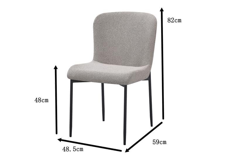 Elsie Ruokatuoli - Vaaleanharmaa - Huonekalut - Tuoli & nojatuoli - Ruokapöydän tuolit