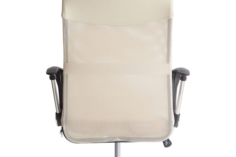 Toimistotuoli Suunnittelu Beige/Musta/Hopea - Beige/Musta/Hopea - Huonekalut - Tuoli & nojatuoli - Työtuolit