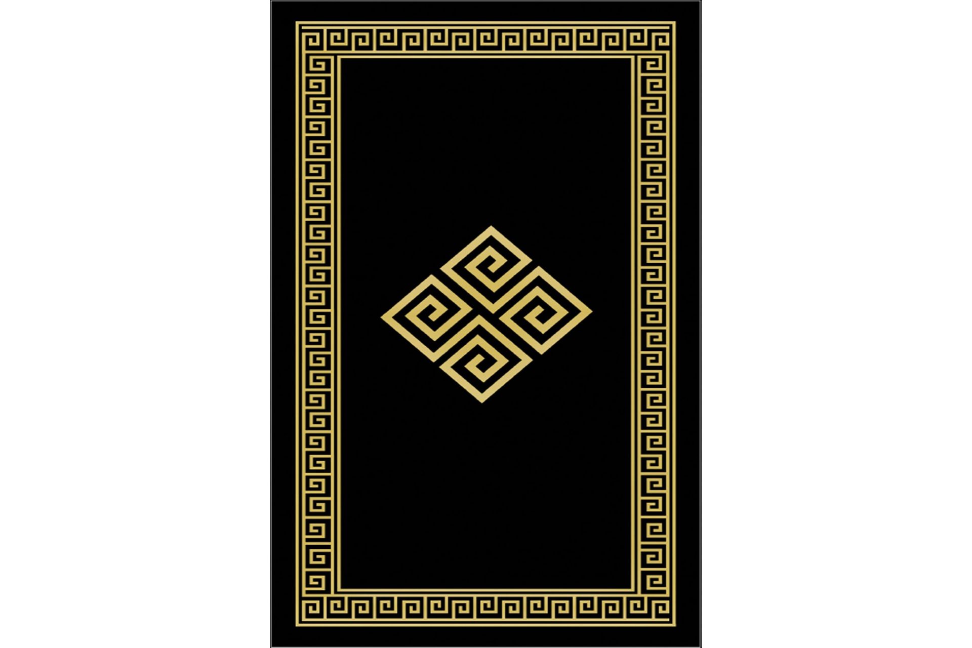 Homefesto Matto 120x180 cm - Monivärinen/Sametti - Kodintekstiilit & matot - Matto - Itämainen matto - Persialainen matto