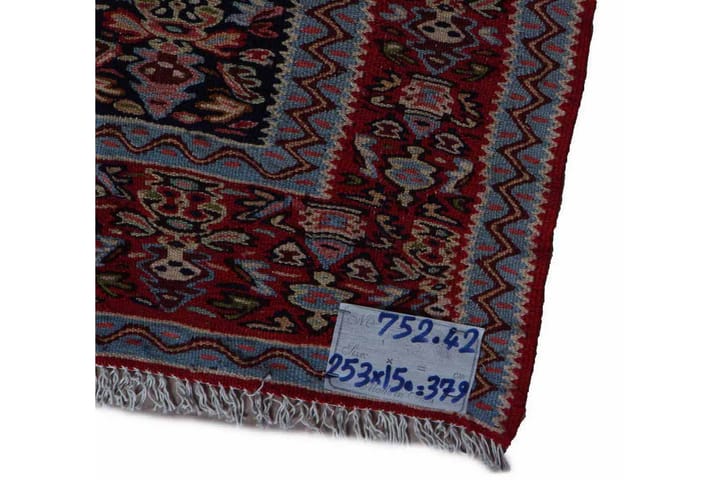 Käsinsolmittu Persialainen Matto 150x253 cm Kelim - Beige/Punainen - Kelim-matto