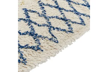 Puuvillamatto Erzincan 140x200 cm - Beige - Kodintekstiilit & matot - Matto - Moderni matto - Puuvillamatto