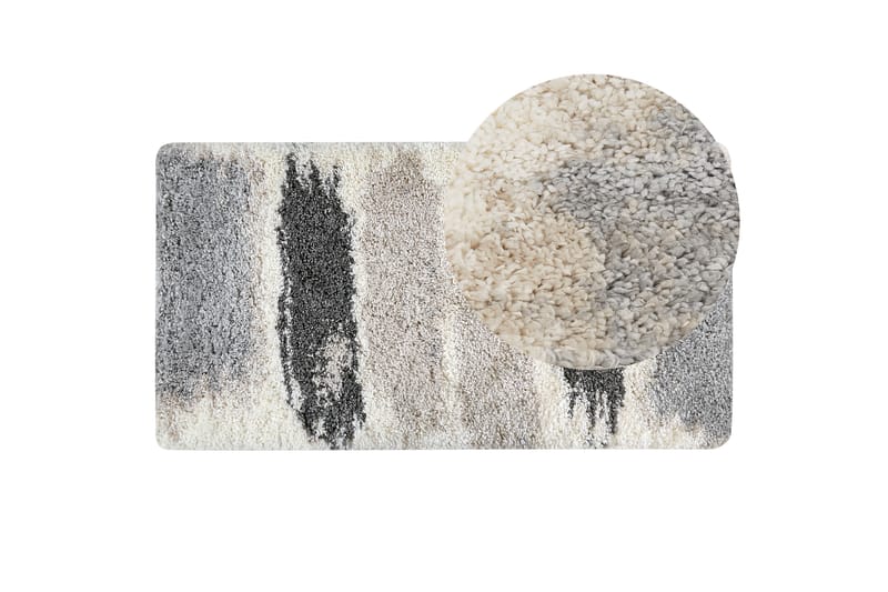 Ryijymatto Martuni 80x150 cm - Harmaa - Kodintekstiilit & matot - Matto - Moderni matto - Nukkamatto