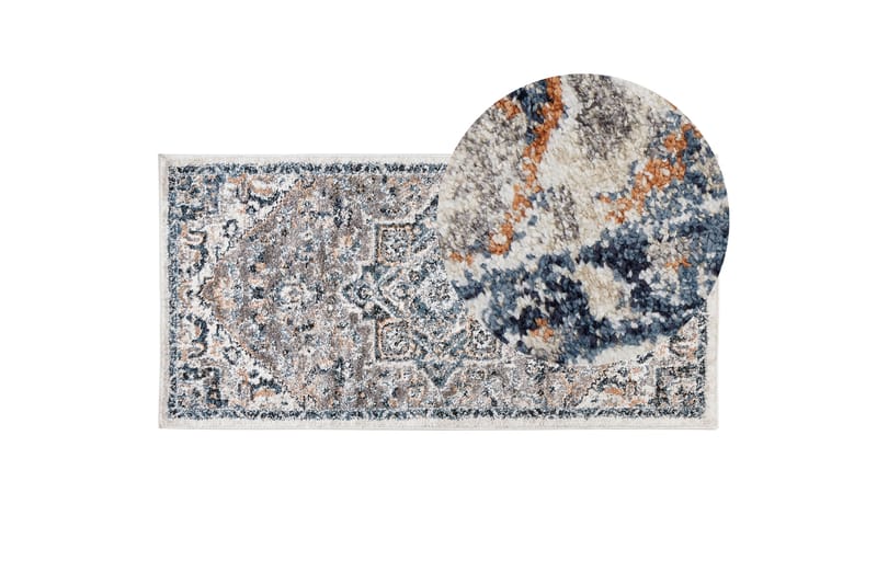 Ryijymatto Nerkin 80x150 cm - Beige - Kodintekstiilit & matot - Matto - Moderni matto - Nukkamatto