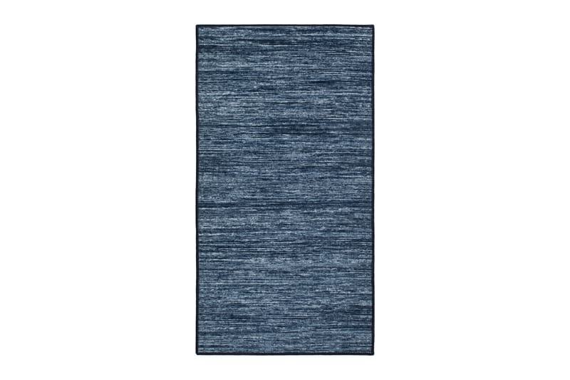 Matto Struktur 80x250 cm Tummansininen - Laivastonsininen - Kodintekstiilit & matot - Matto - Moderni matto - Wilton-matto