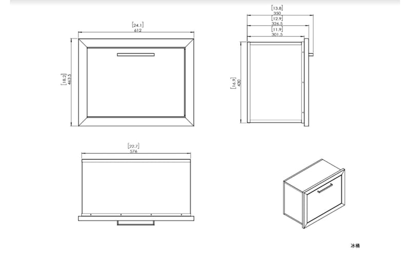 Built-in Jääastia 60 cm - Myoutdoorkitchen - Kotitalous - Baari & viini - Viinitarvikkeet - Jääastia & viininjäähdytin