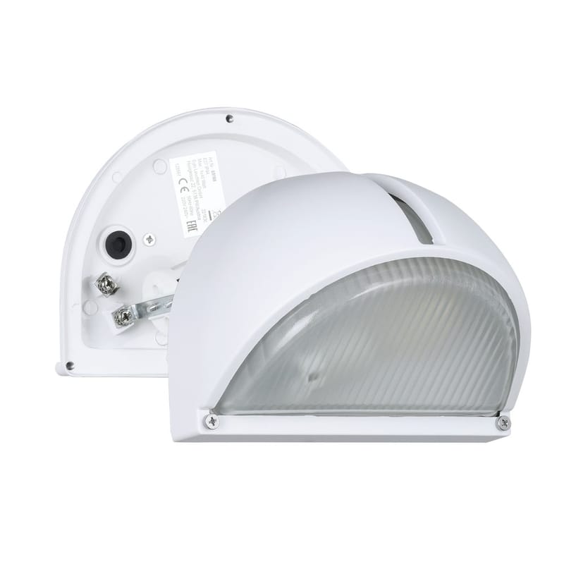 Ulkoseinävalaisin Onja - Valkoinen - Piha & ulkoaltaat - Piha-alue - Terassi & aidattu terassi - Terassin valaistus