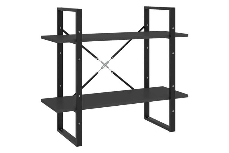 2-tasoinen kirjahylly harmaa 80x30x70 cm lastulevy - Harmaa - Säilytys - Hylly - Kirjahylly