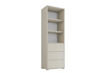 Agawal Kirjahylly 60 cm - Beige - Säilytys - Hylly - Kirjahylly