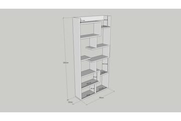 Kirjahylly Kuttap 90x22 cm 5 hyllyä - Luonnonväri - Säilytys - Hylly - Kirjahylly