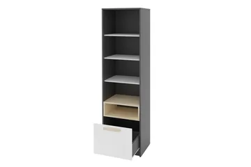 Pok Hylly 50x40x193 cm - Säilytys - Hylly - Kirjahylly