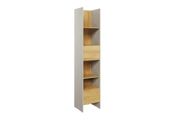 Rathmore kirjahylly 44 cm tammea - Vaaleanbeige - Säilytys - Hylly - Kirjahylly
