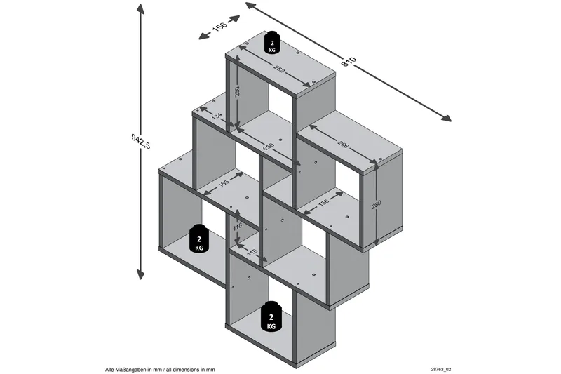 Seinähylly Loide 81 cm - Vaaleanruskea - Säilytys - Hylly - Seinähylly