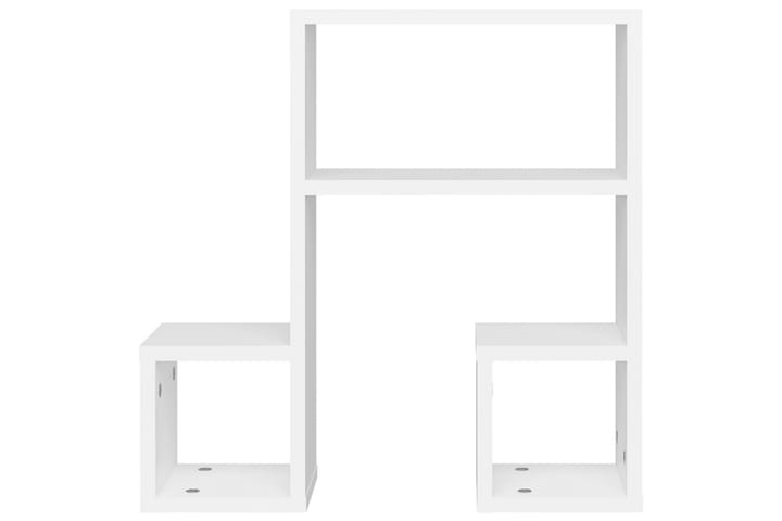 Seinähyllyt 2 kpl valkoinen 50x15x50 cm lastulevy - Valkoinen - Seinähylly - Keittiöhylly - Hylly