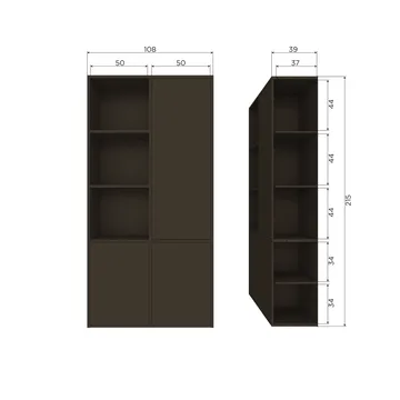 Säilytyskaappi Meggy 215 cm - Keskiruskea - Säilytys - Kaappi - Säilytyskaappi