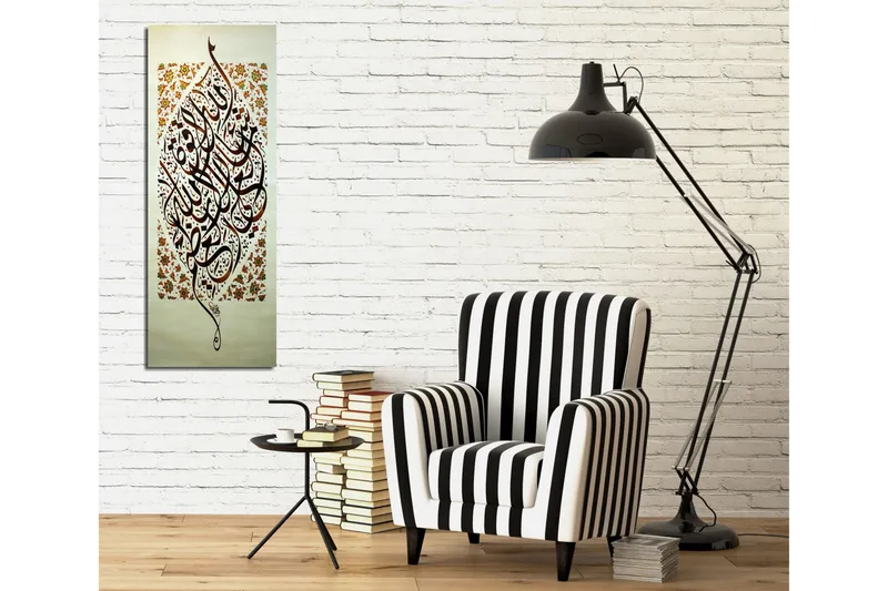 Canvas-taulu 30x80 cm - Elegantti kalligrafia kukkakuviolla taustalla - Tummanruskea / Valkoinen / Punainen - Sisustustuotteet - Taulu & taide - Canvas-taulu