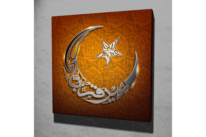 Canvas-taulu 45x45 cm - Kuunmuotoinen sommitelma kalligrafisilla elementeillä ja tähdellä - Oranssi / Hopea - Sisustustuotteet - Taulu & taide - Canvas-taulu