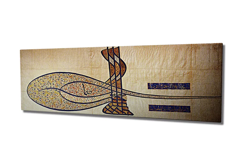 Canvas-taulu 80x30 cm - Abstrakti sommitelma kalligrafisilla muodoilla - Kulta / Sininen / Beige - Sisustustuotteet - Taulu & taide - Canvas-taulu