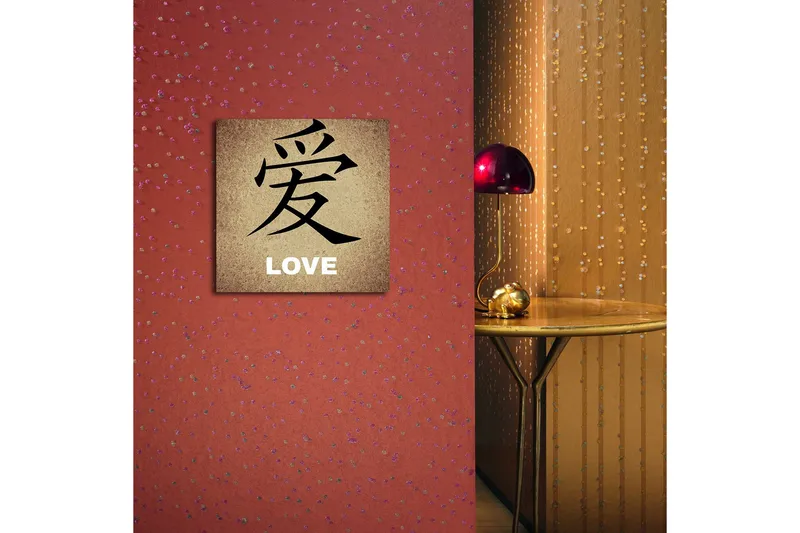 Canvas-taulu LED-valaistuksella 40x40 cm - Kalligrafinen taideteos rakkauden kyltillä - Beige / Musta - Sisustustuotteet - Taulu & taide - Canvas-taulu