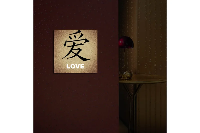 Canvas-taulu LED-valaistuksella 40x40 cm - Kalligrafinen taideteos rakkauden kyltillä - Beige / Musta - Sisustustuotteet - Taulu & taide - Canvas-taulu
