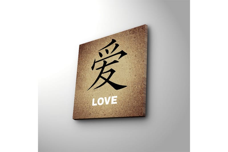 Canvas-taulu LED-valaistuksella 40x40 cm - Kalligrafinen taideteos rakkauden kyltillä - Beige / Musta - Sisustustuotteet - Taulu & taide - Canvas-taulu