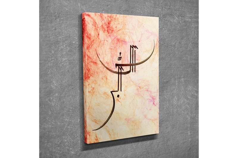 Koristeellinen Canvas Maalaus, undefined