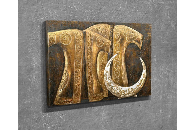 Koristeellinen Canvas Maalaus - Sisustustuotteet - Taulu & taide - Canvas-taulu