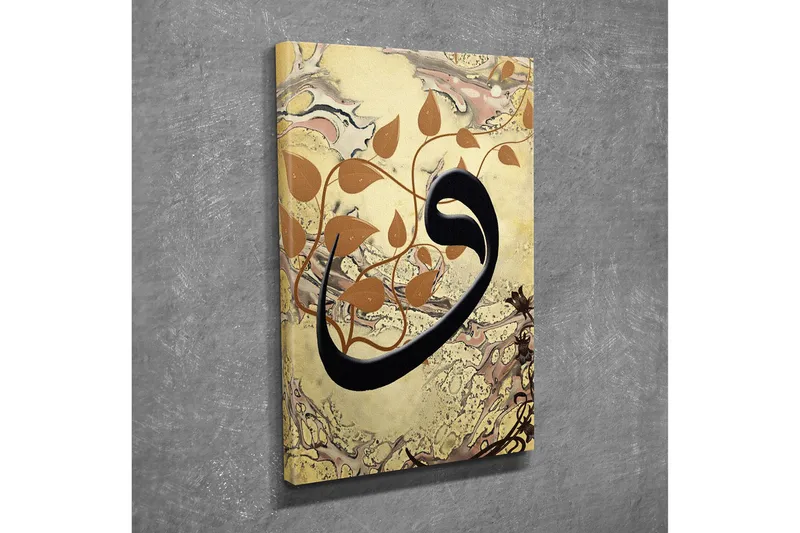 Pieni canvas-taulu 30x40 cm - Abstrakti sommitelma mustilla muodoilla ja orgaanisilla elementeillä, Kulta / Musta / Ruskea