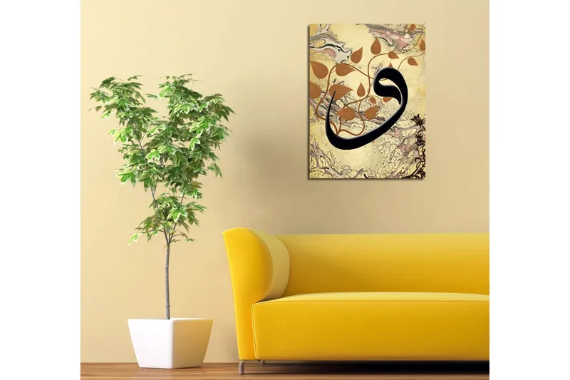 Pieni canvas-taulu 30x40 cm - Abstrakti sommitelma mustilla muodoilla ja orgaanisilla elementeillä - Kulta / Musta / Ruskea - Sisustustuotteet - Taulu & taide - Canvas-taulu