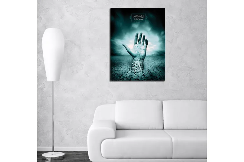 Pieni canvas-taulu 30x40 cm - Käsi kurottautuu maan halkeilevasta pinnasta - Turkoosi / Harmaa / Valkoinen - Sisustustuotteet - Taulu & taide - Canvas-taulu