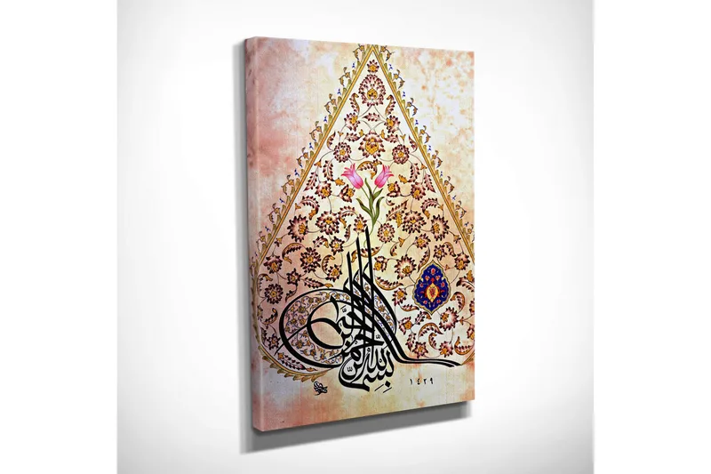 Pieni canvas-taulu 30x40 cm - Koristeellinen sommitelma kalligrafialla ja kukilla - Vaaleanpunainen / Kulta / Tummansininen - Sisustustuotteet - Taulu & taide - Canvas-taulu