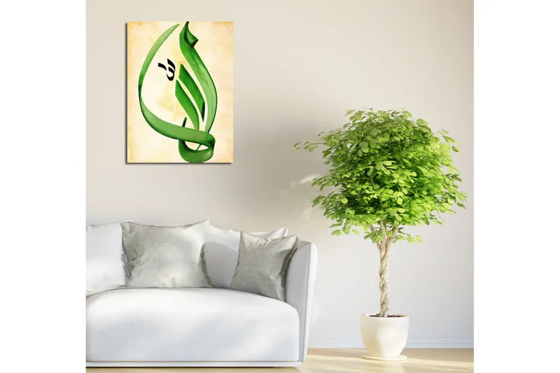 Pieni canvas-taulu 30x40 cm - Vihreä kalligrafia tyylitellyillä muodoilla - Vihreä / Beige - Sisustustuotteet - Taulu & taide - Canvas-taulu