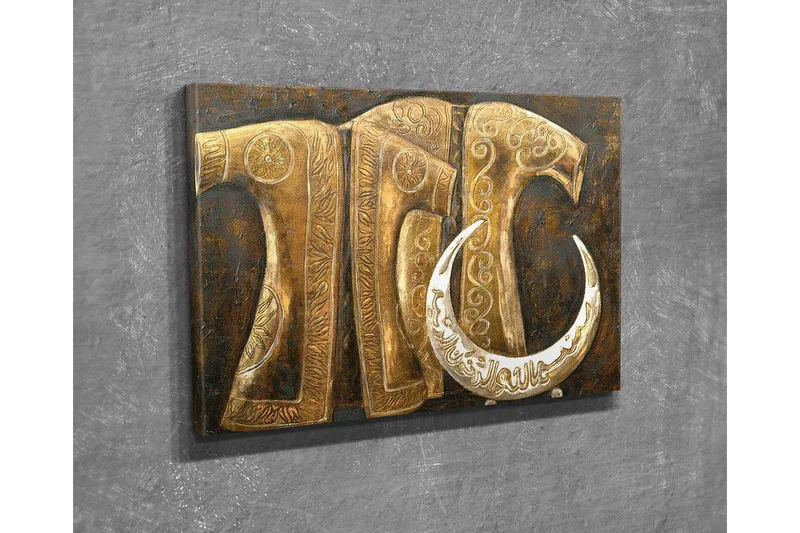 Pieni canvas-taulu 40x30 cm - Abstrakti sommitelma tyylitellyillä symboleilla ja koristeilla, Kulta / Ruskea / Musta