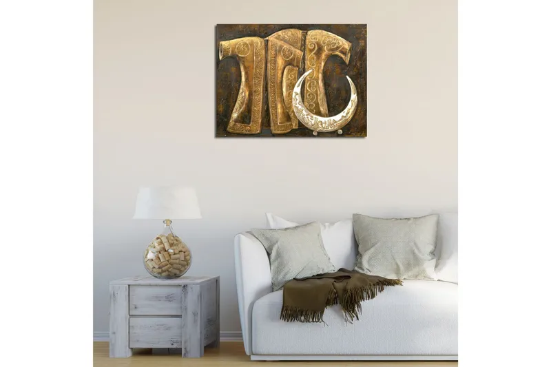 Pieni canvas-taulu 40x30 cm - Abstrakti sommitelma tyylitellyillä symboleilla ja koristeilla - Kulta / Ruskea / Musta - Sisustustuotteet - Taulu & taide - Canvas-taulu