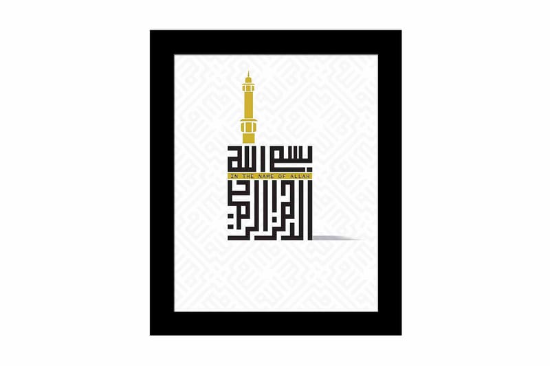 Taulu Religious Sayings kehyksellä Monivärinen - 23,5x28,5 cm - Sisustustuotteet - Taulu & taide