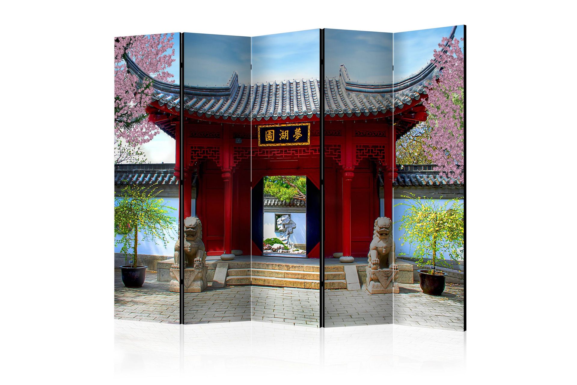 Tilanjakaja Chinese botanical garden of Montreal 225x172 - Artgeist sp. z o. o. - Sisustustuotteet - Tilanjakaja & sermi