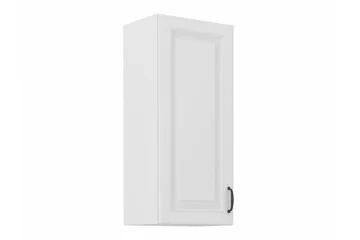 Keittiön Kaappi Templemore 40 cm - Talo & remontointi - Keittiö & kylpyhuone - Keittiö & kodinhoitohuone - Keittiön sisustus - Keittiökaappi