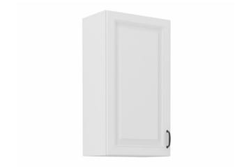 Keittiön Kaappi Templemore 50 cm - Valkoinen - Talo & remontointi - Keittiö & kylpyhuone - Keittiö & kodinhoitohuone - Keittiön sisustus - Keittiökaappi