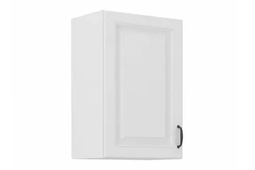 Keittiön Kaappi Templemore 50 cm - Talo & remontointi - Keittiö & kylpyhuone - Keittiö & kodinhoitohuone - Keittiön sisustus - Keittiökaappi