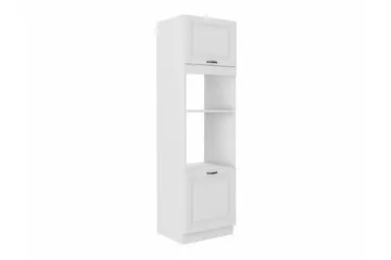 Keittiön Kaappi Templemore 60 cm - Talo & remontointi - Keittiö & kylpyhuone - Keittiö & kodinhoitohuone - Keittiön sisustus - Keittiökaappi