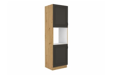 Keittiön Kaappi Templemore 60 cm - Talo & remontointi - Keittiö & kylpyhuone - Keittiö & kodinhoitohuone - Keittiön sisustus - Keittiökaappi