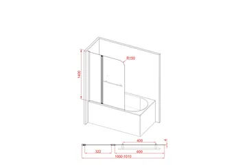 Suihkuseinä Ruske 140 cm - Musta - Talo & remontointi - Keittiö & kylpyhuone - Kylpyhuone - Suihkukalusteet - Suihkuseinät
